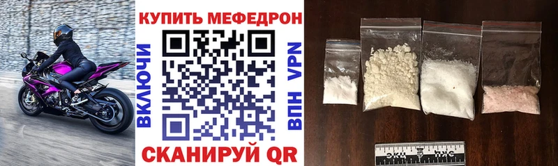 Сколько стоит Камышлов Псилоцибиновые грибы  Марихуана  Меф  ГАШИШ 