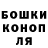 Метадон белоснежный Douglas Quinn