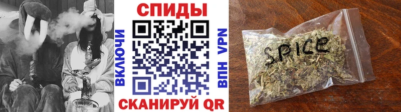 цены наркотик  omg ссылки  БУТИРАТ BDO  Камышлов 