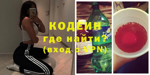 PSILOCYBIN Приозерск