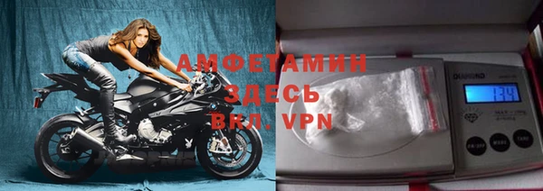 дурь Абдулино