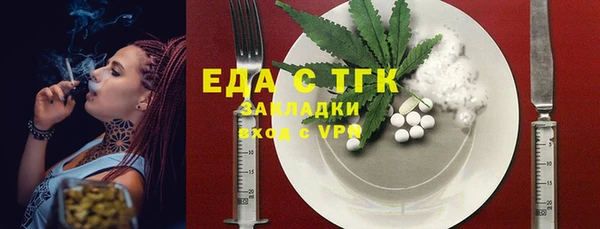 a pvp Абаза
