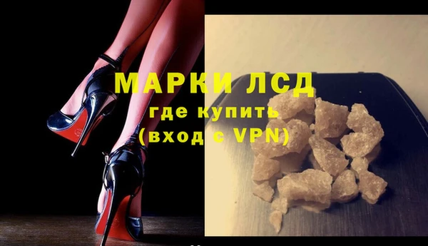 a pvp Абаза
