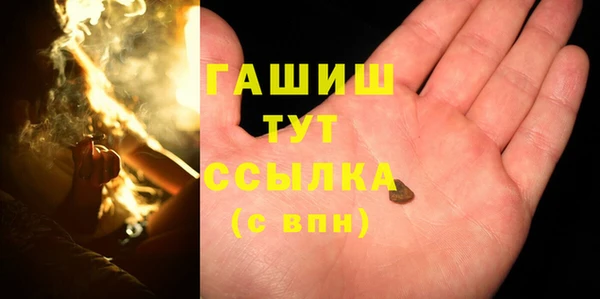 гашик Алзамай