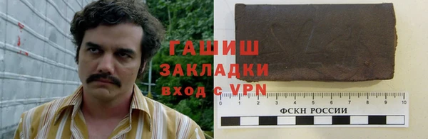 дурь Абдулино
