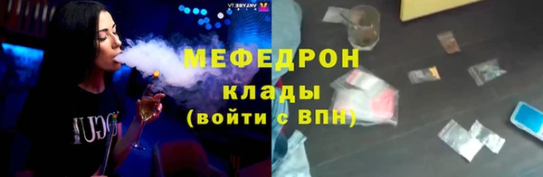 a pvp Абаза