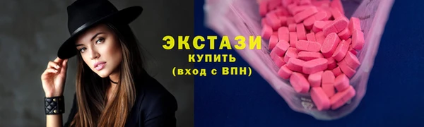 a pvp Абаза