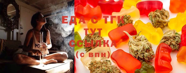 дурь Абдулино