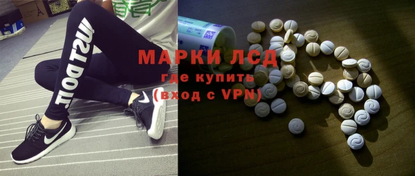 дурь Протвино