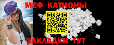 синтетический гашиш Краснокаменск