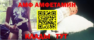 синтетический гашиш Краснокаменск