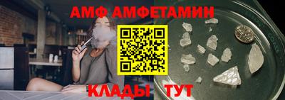 шишки Краснознаменск