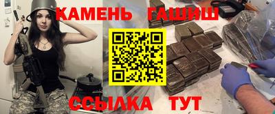 спайс Краснодар