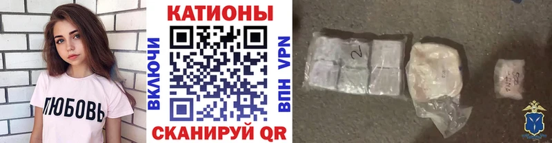 наркота  Камышлов  Меф 4 MMC 