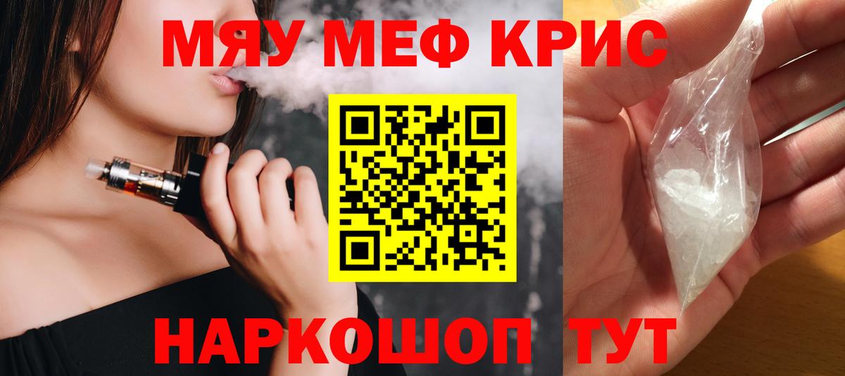 Гашиш Камышлов