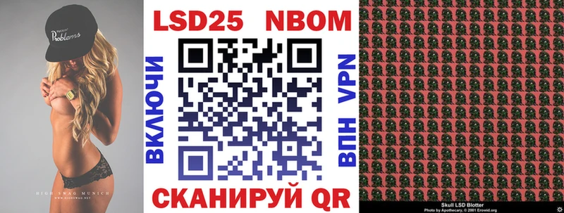 Наркотические марки 1,5мг  что такое   Камышлов 